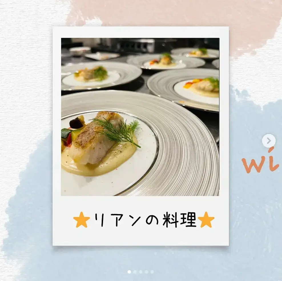 スクリーンショット 2023 12 08 15.03.12 リアンの料理